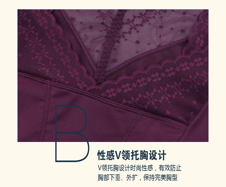 Sous-vêtement minceur sexy en nylon - Ref 692152 Image 13