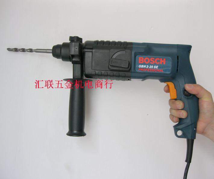 Купить Перфоратор gbh2-20se электрический бытовой молоток выбранный ...