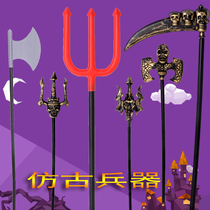 Halloween props show toys tricky red devil fork antique weapon big bull fork axe death sickle axe