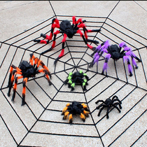 Halloween haunted house bar decoration supplies 3 meters thick wool 1 5 meters nylon rope white black large spider web