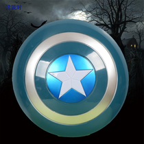 Captain America Shield 2 Avengers Sound and Glow Thickened Shield Toy Shield