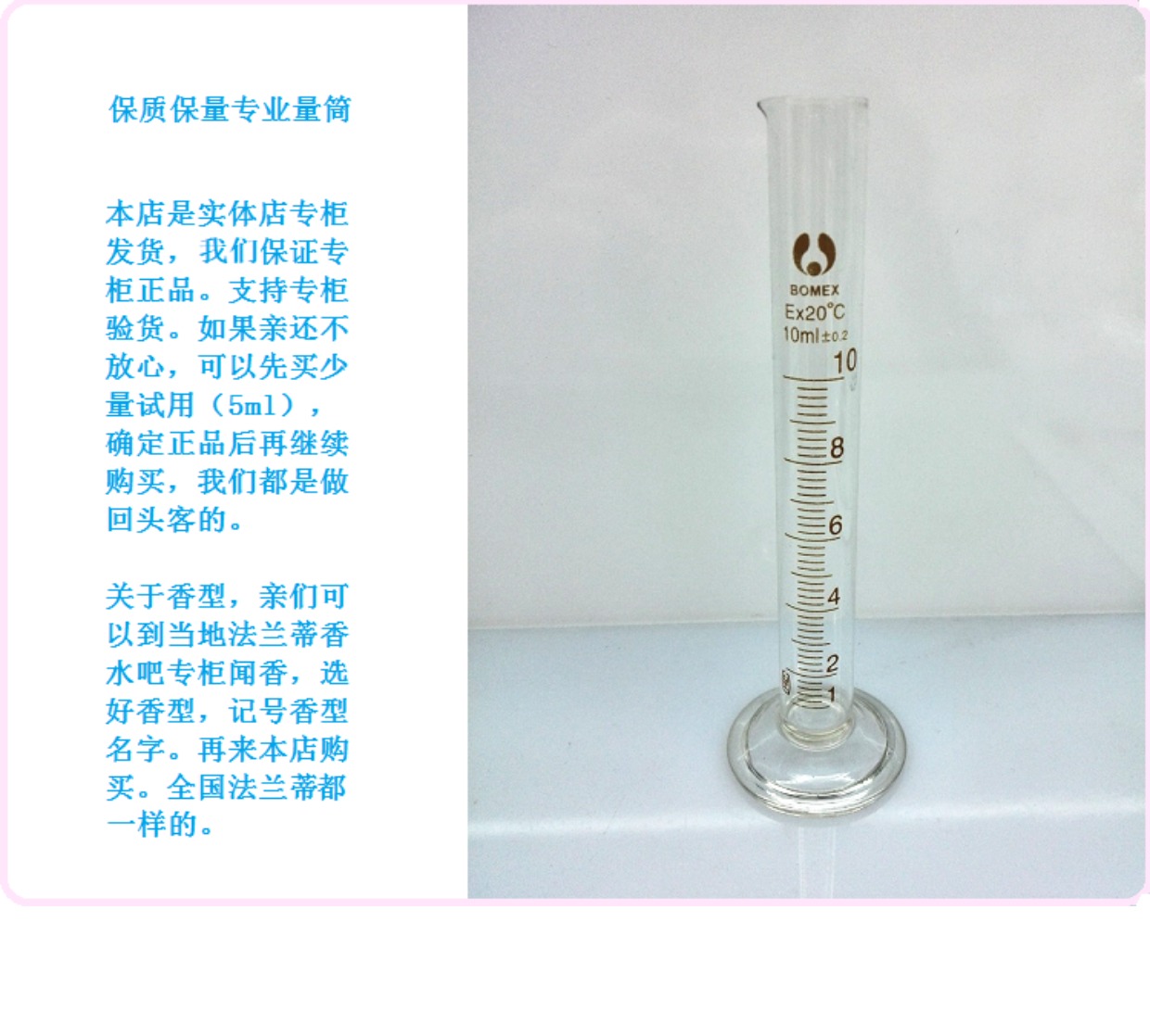 Nước hoa nữ Frandy Fanti nhiều loại nước hoa tùy chọn tùy chọn số lượng lớn coco chảnel 100ml