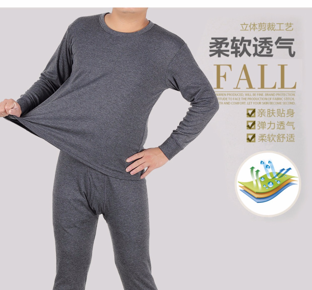 Quần lót nam Qiuyi Qiuku phù hợp với chất liệu cotton mỏng cổ tròn ấm áp dành cho giới trẻ trung thu và áo len mùa đông đồ lót nữ