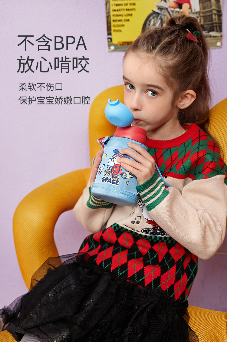 face 儿童316不锈钢保温杯480ml 一杯双盖 图7