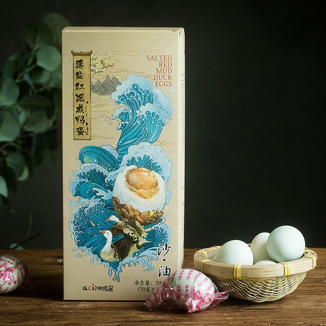 Ci sauce, thin salt, red mud, salted duck eggs 20 pieces in a gift box. Sand flow, oil, red mud pickled with a handbag
