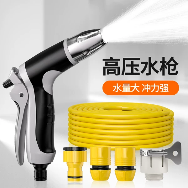 Товары от 虎骑士旗舰店