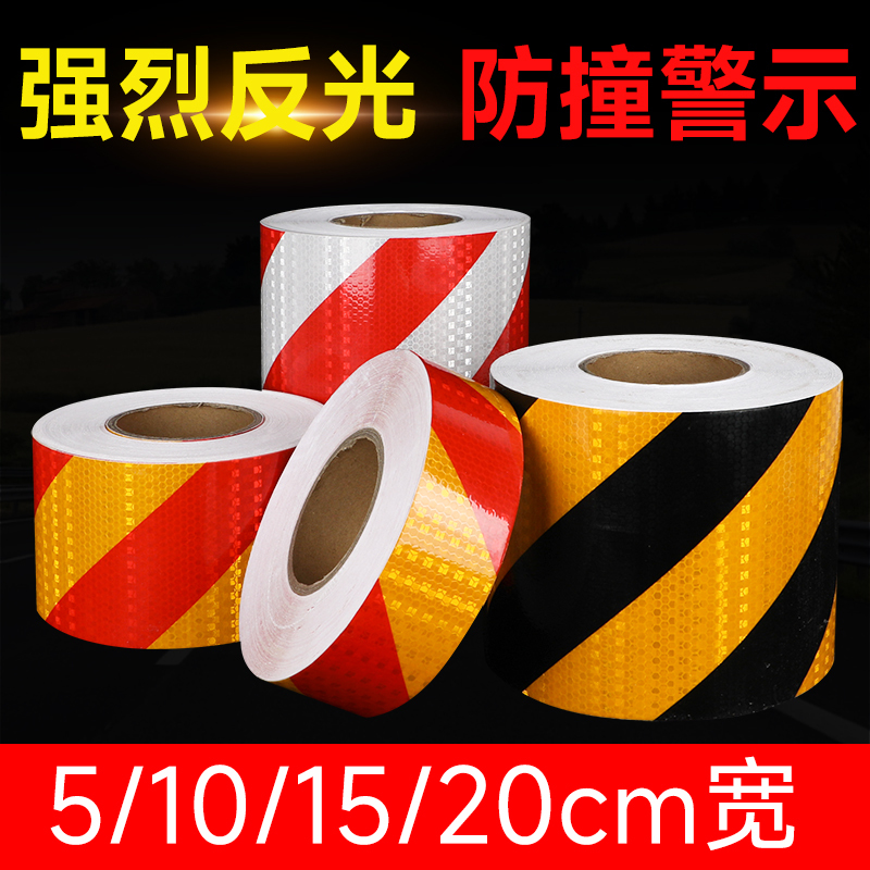 Black and Yellow Diagonal Reflective Stickers, Nighttime Garage Floor Stickers, Reflective Tape, Anti-Collision Warning Film, Luminous Stickers, Reflective Strips