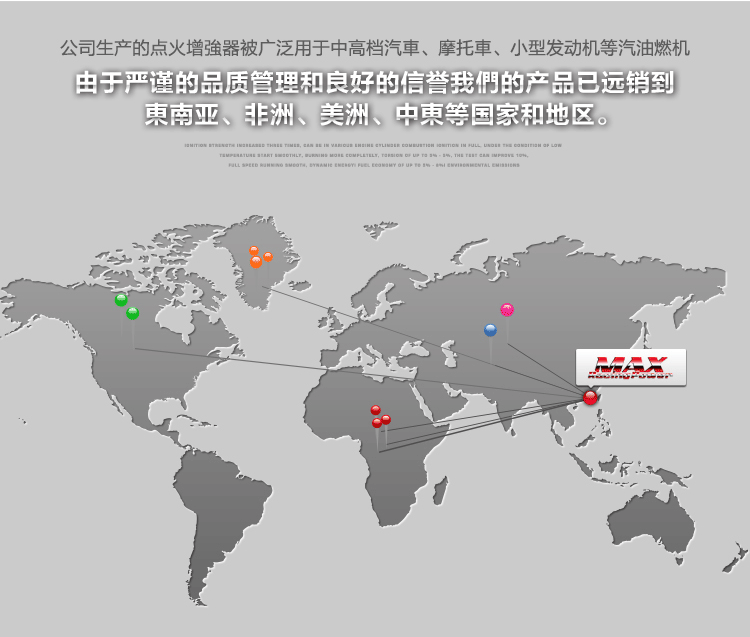  新详情-另-恢复的_31