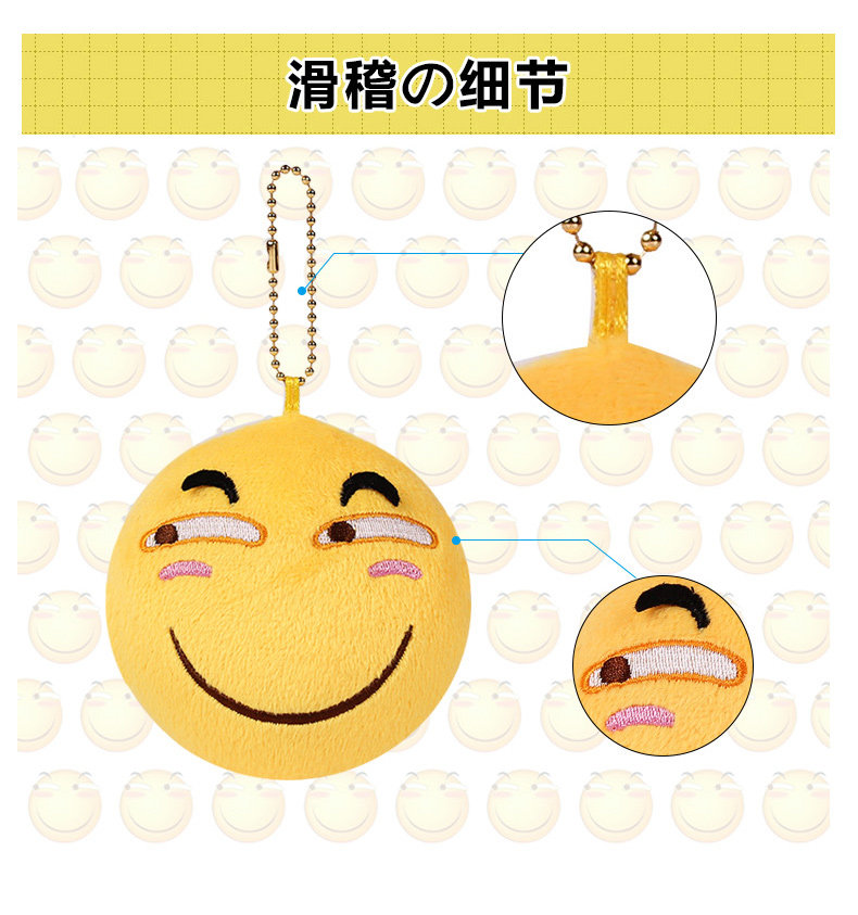 Coussin Manga - Ref 2687492 Image 9