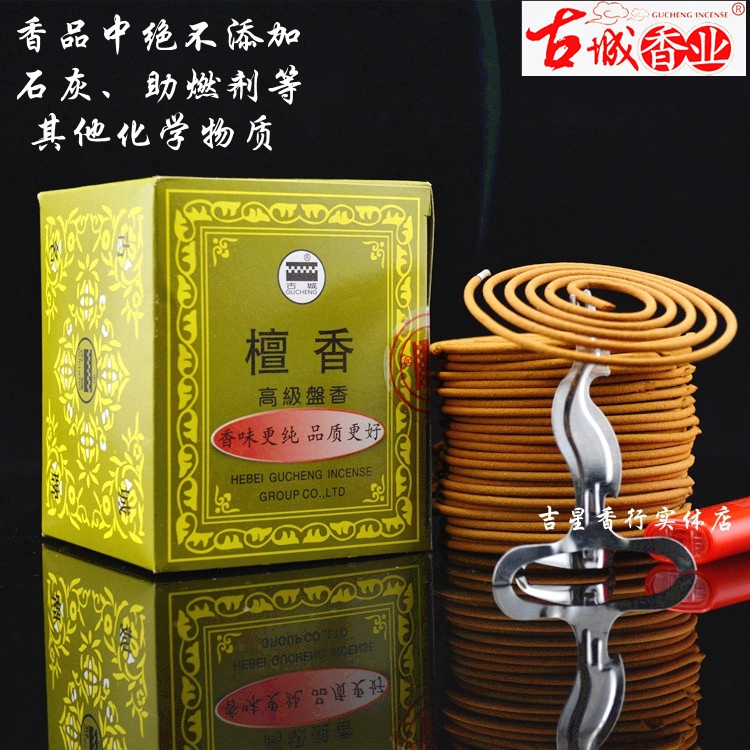 vòng trầm hương 108 hạt Thành phố cổ hương trầm hương gỗ đàn hương cho nhà vệ sinh Phật khử mùi để hương vị thanh lọc hương vệ sinh - Sản phẩm hương liệu vòng trầm hương đeo tay
