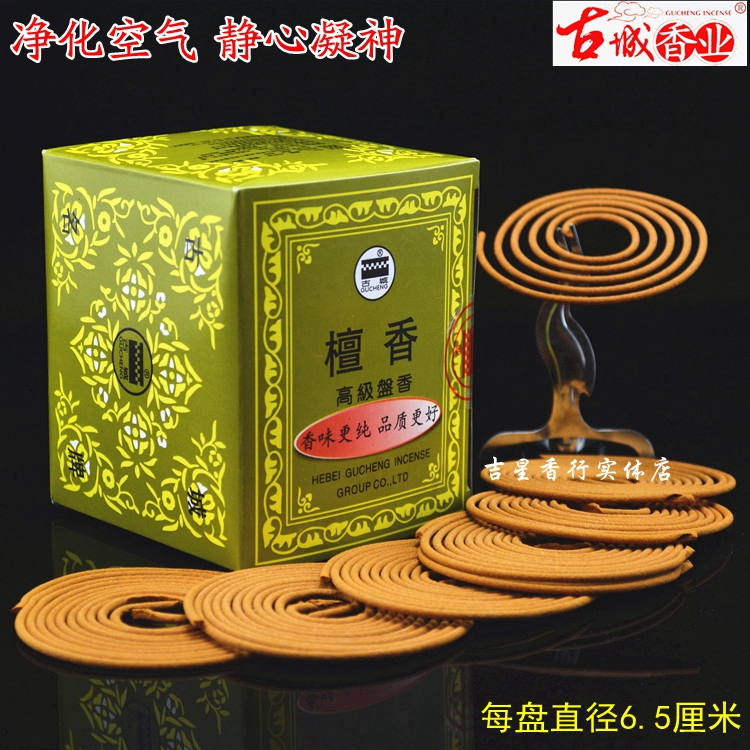 vòng trầm hương 108 hạt Thành phố cổ hương trầm hương gỗ đàn hương cho nhà vệ sinh Phật khử mùi để hương vị thanh lọc hương vệ sinh - Sản phẩm hương liệu vòng trầm hương đeo tay