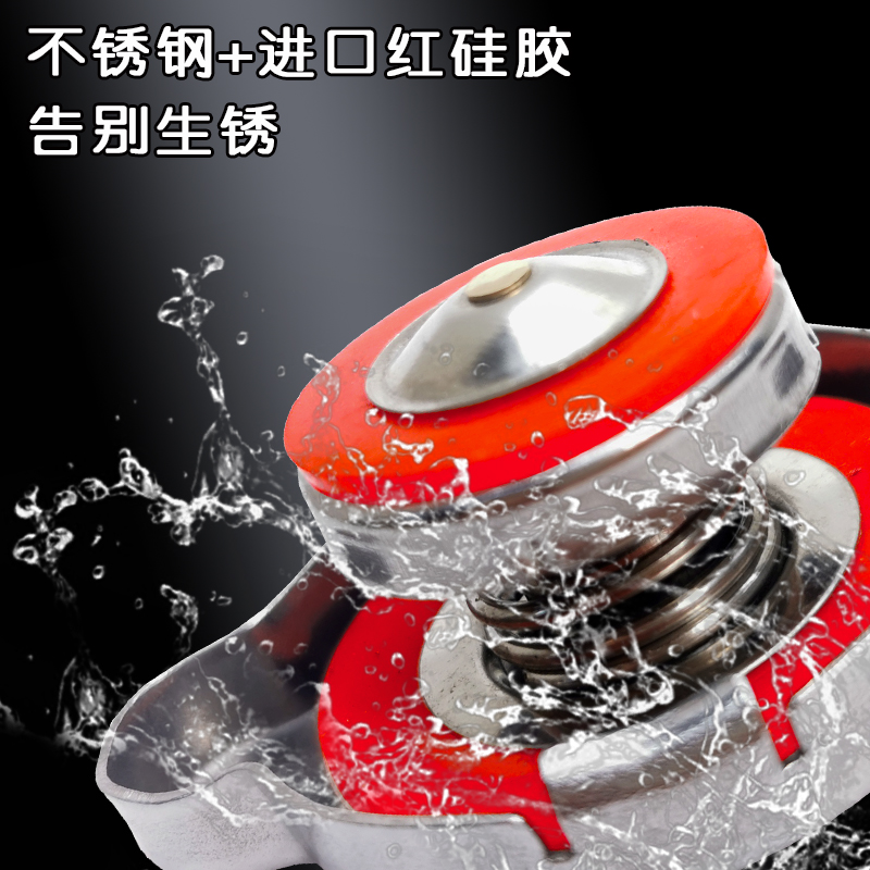 オールステンレス輸入シリコン車、パン、トラック、掘削機0.9 / 1.11.3ユニバーサルカーラジエーターキャップ