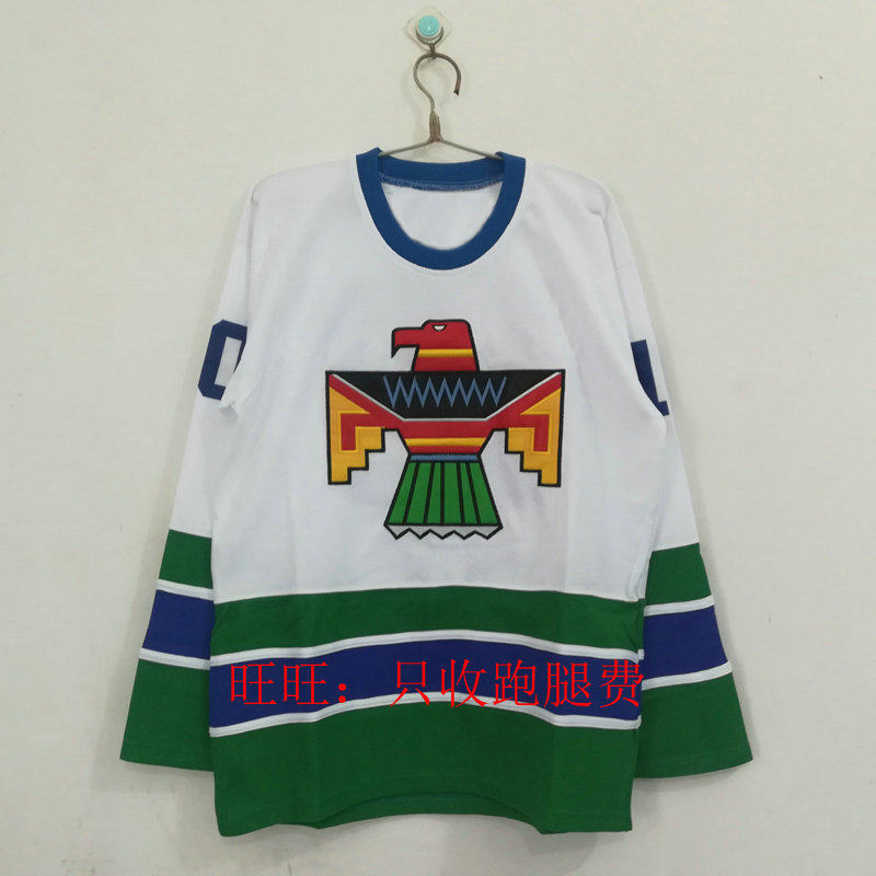 Broken code clearance Thunderbird 10 ice hockey suit Jerseys