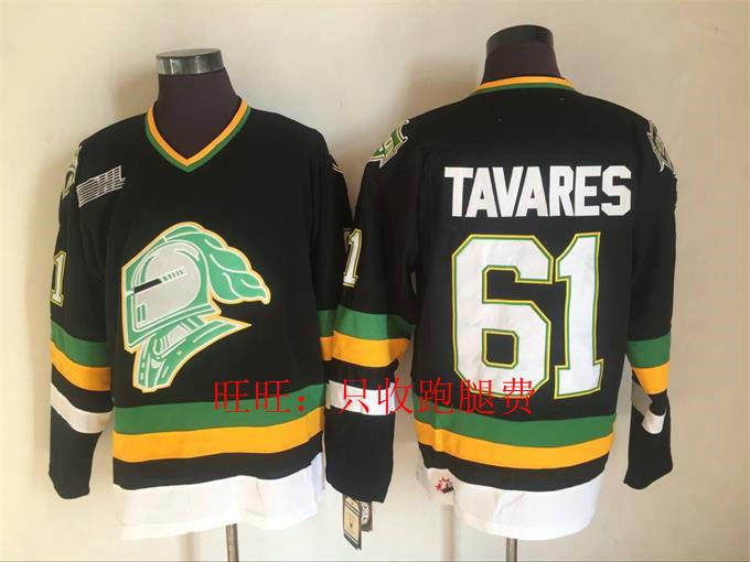 London Knights London Knights ice hockey suit 61 John Tavares Jerseys