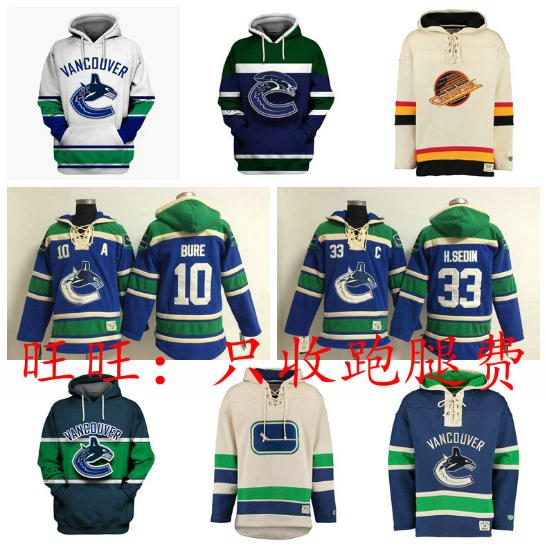 Vancouver Canucks Pavel Bure Horvat Hoodie Custom Vancouver French Hoodie