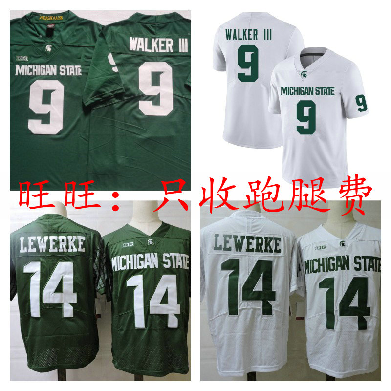 Michigan State Spartans Walker Jerseys Michigan Spartan Rugby Sevens
