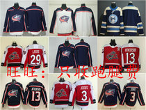 Columbus Blue Jackets Blue jacket ice hockey clothes Patrik Laine Jersey