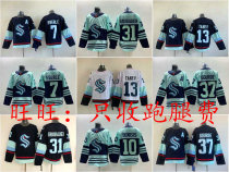 Seattle Kraken Beniers Yanni Gourde Jerseys Seattle sea-ice hockey clothes
