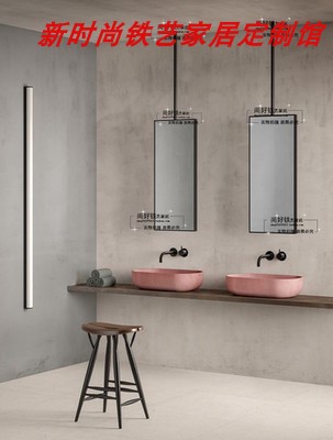 Minimalist Modern Hangoscope Beauty Salon Cosmetic Mirror Bedroom Mirror Ceiling Hanging Mirror Hotel Guest Live-in Pendant