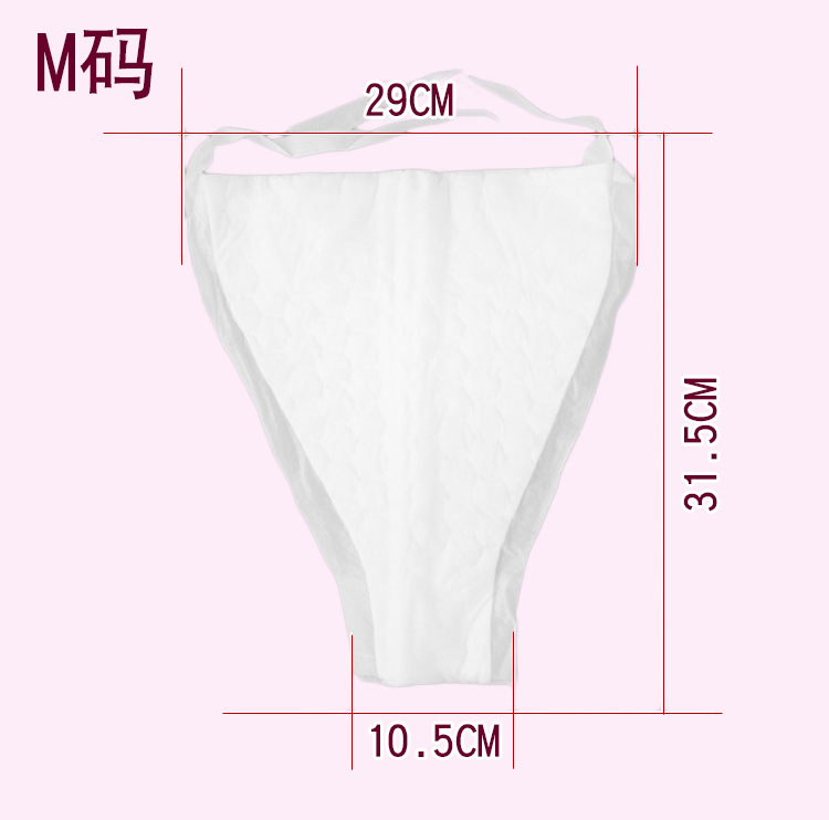 Đầu vải nhỏ dùng một lần cho bé tam giác giấy tã T-type tã bé tã tã S M L tã vải chống thấm
