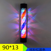 Factory direct sales LED turn light barber salon turn light hair salon hair tool beauty salon turn light hanging wall turn light