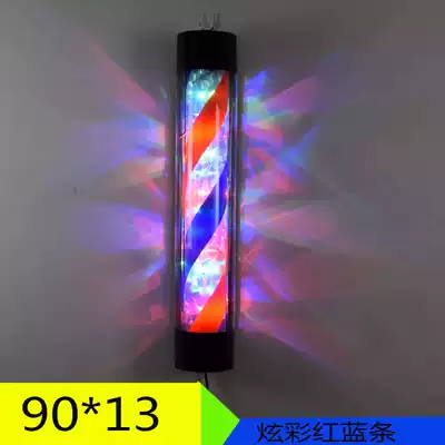 Factory direct LED turning light hair salon turning light hairdressing tools Beauty Hair turning light wall turning light