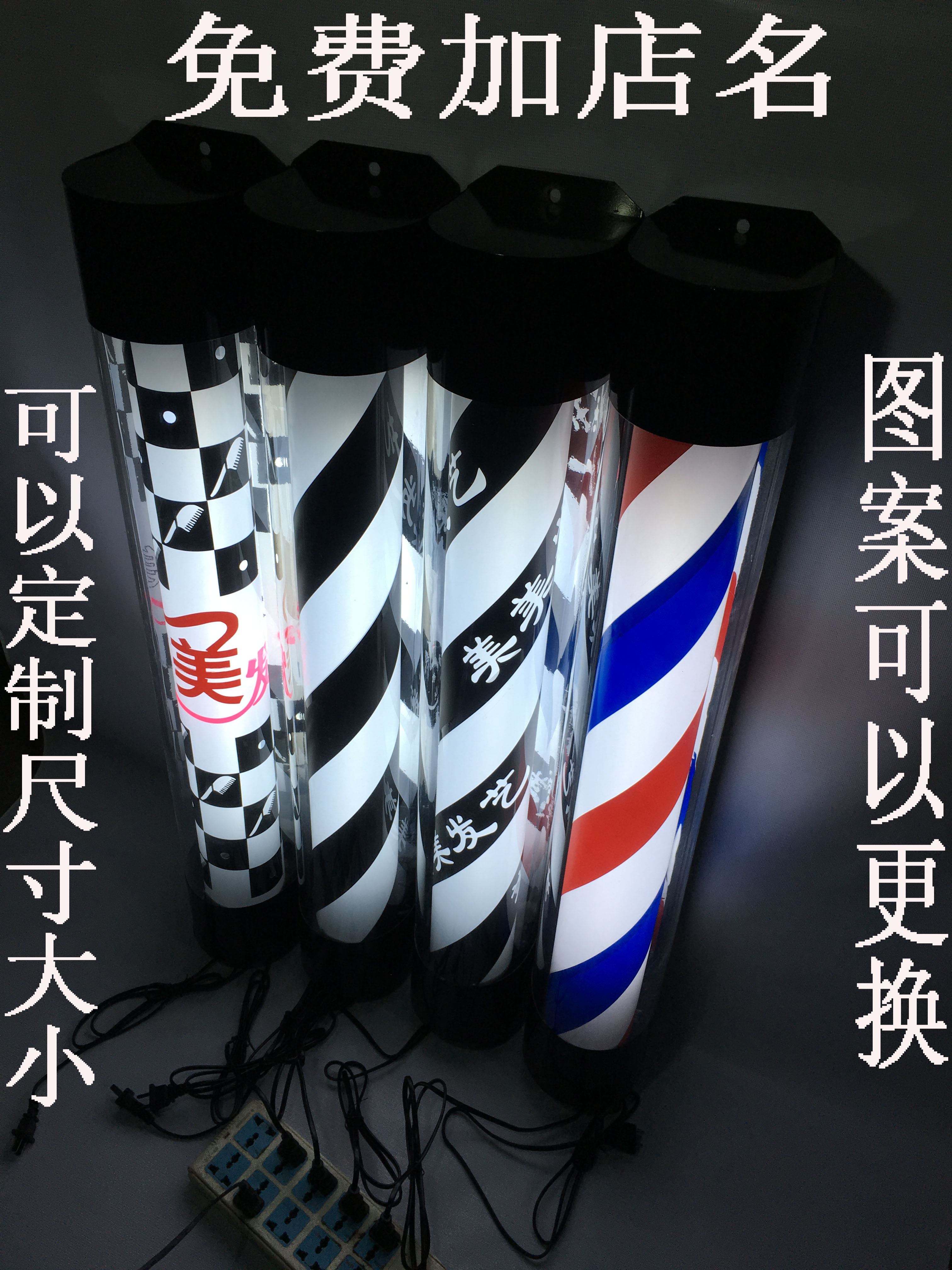 Beauty salon turn light hair salon logo light light box barber shop hanging wall advertising light LED turn light free plus store name