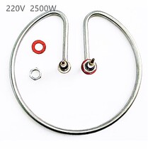 Huatai vertical sterilizer heating tube electric heating tube