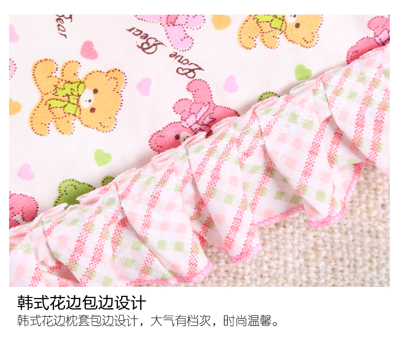 Yinghe Home Dệt YOYO Ren Gối Vỏ Cotton Hoạt Hình Yinghe Baby Baby Gối Case Cotton Baby Gối Case gối bầu