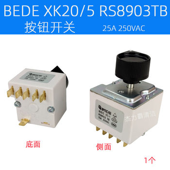 Rs8903 Tb 25A Speed Control Switch Fan Knob Switch Bede Gear Switch Xk20/5 07L-1