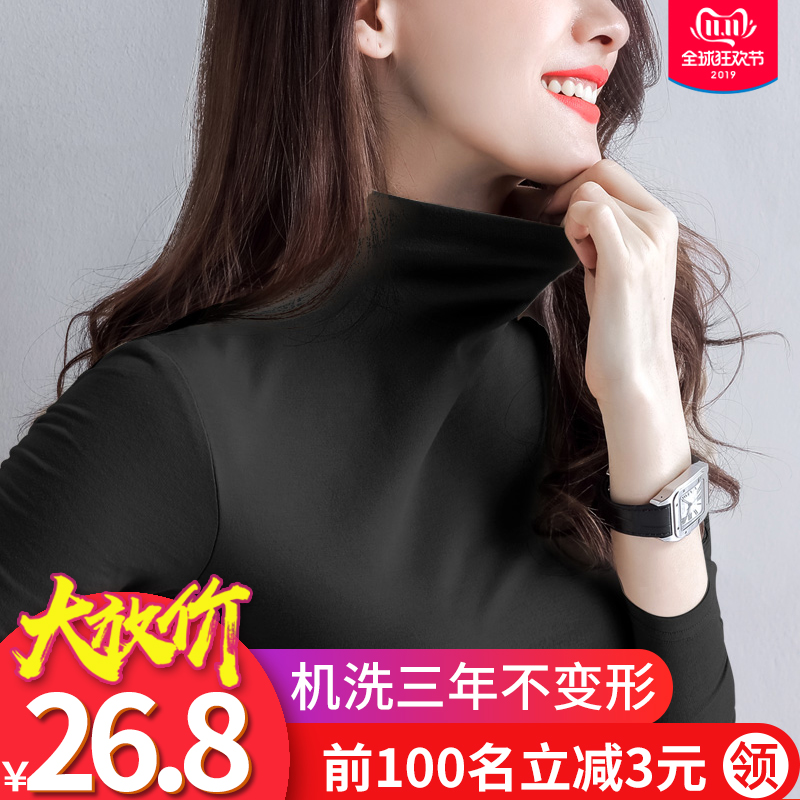 Semi-high-neck base shirt women's inner cotton autumn and winter long-sleeved T-shirt women's 2019 new tight Western style top tide