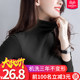 Half-turtle collar bottoming shirt for women, pure cotton autumn and winter long-sleeved T-shirt for women, 2024 new tight-fitting and trendy tops