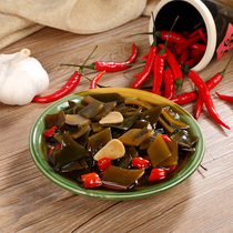 Hot and sour kelp slices 550x2 bottle open bag ready-to-eat meal skirt office snacks low kelp Silk card