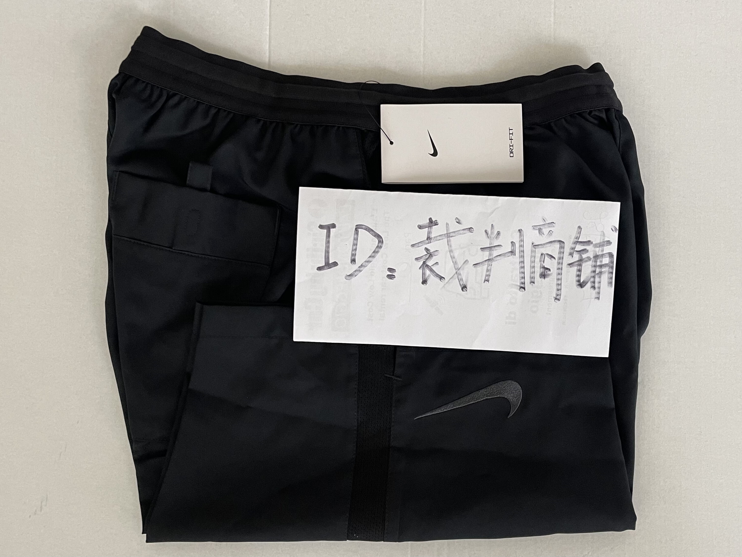 Форма для голкипера 耐克nike22-26赛季速干裁判服短裤英超中超aa0737