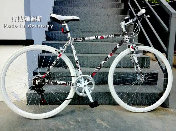 Décoration pour vélo - Ref 2286579 Image 12