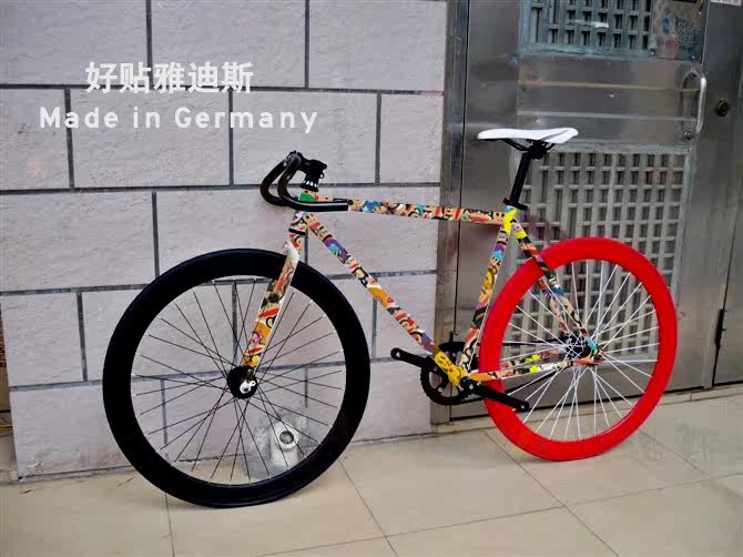 Sticker pour vélos - Ref 2286527 Image 10