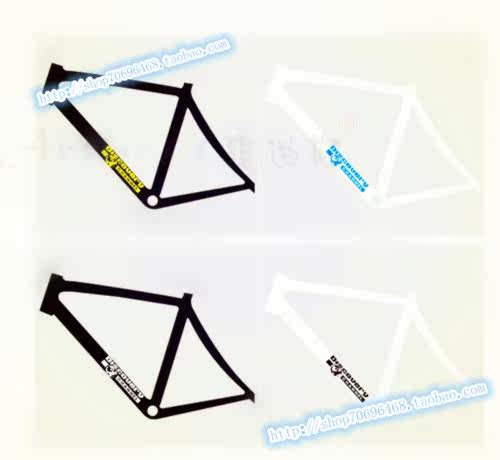 Déco pour vélo - Ref 2276056 Image 5