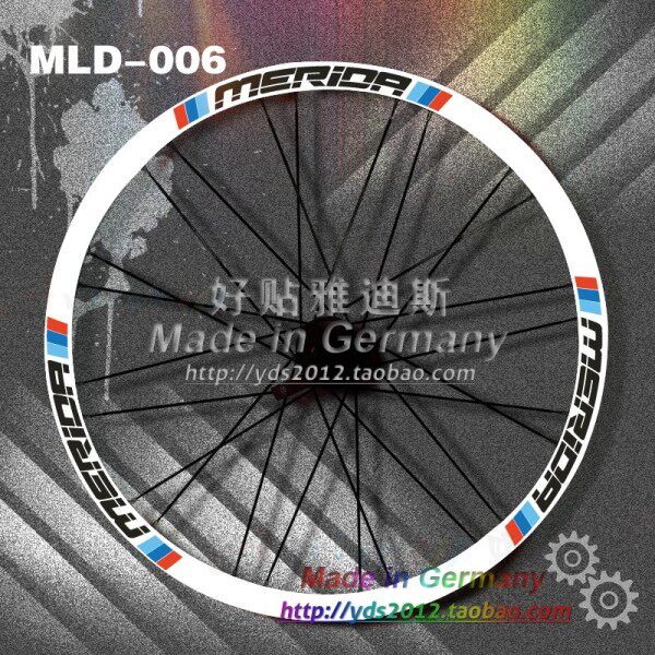 Décoration pour vélo - Ref 2279204 Image 15