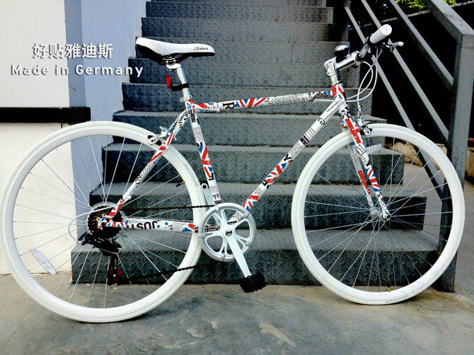 Autocollant pour vélo - Ref 2286498 Image 13