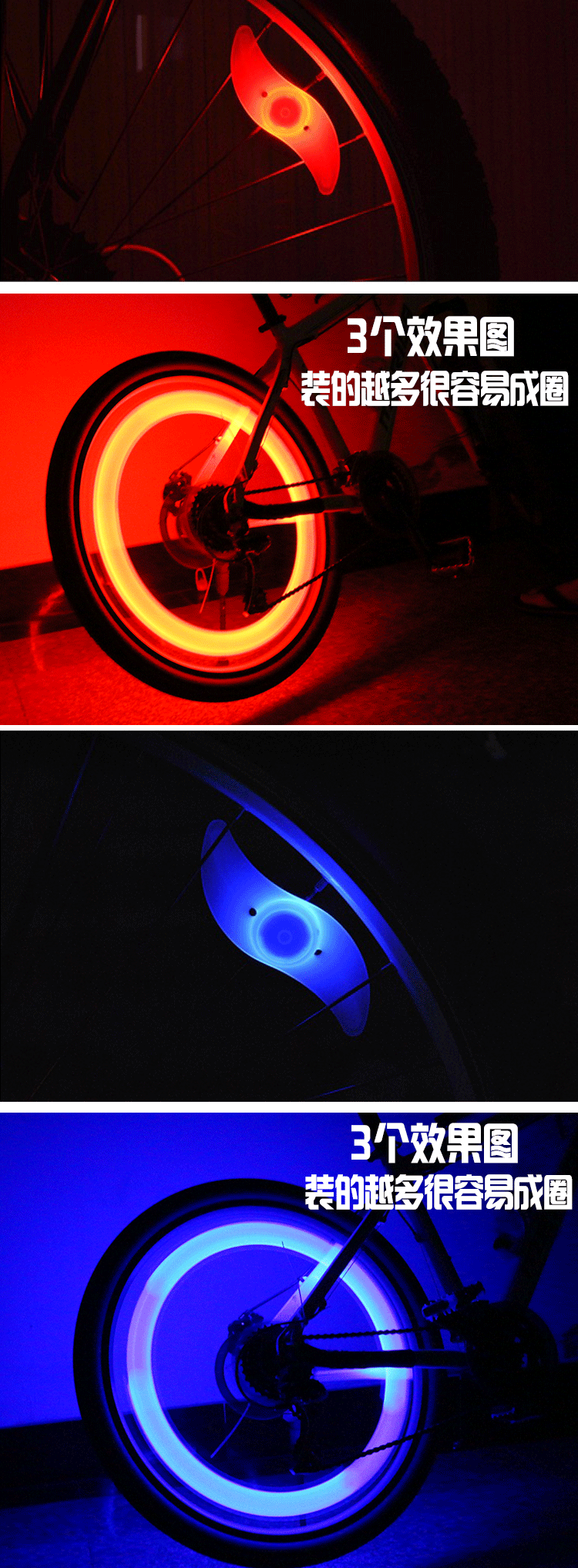 Eclairage pour vélo - Ref 2400947 Image 11