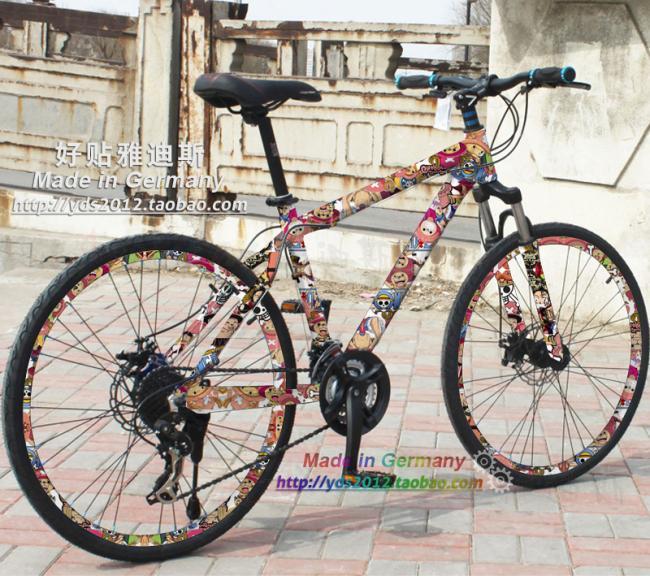 Autocollant pour vélo - Ref 2292879 Image 15