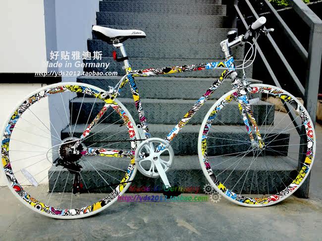 Décoration pour vélo - Ref 2286479 Image 13