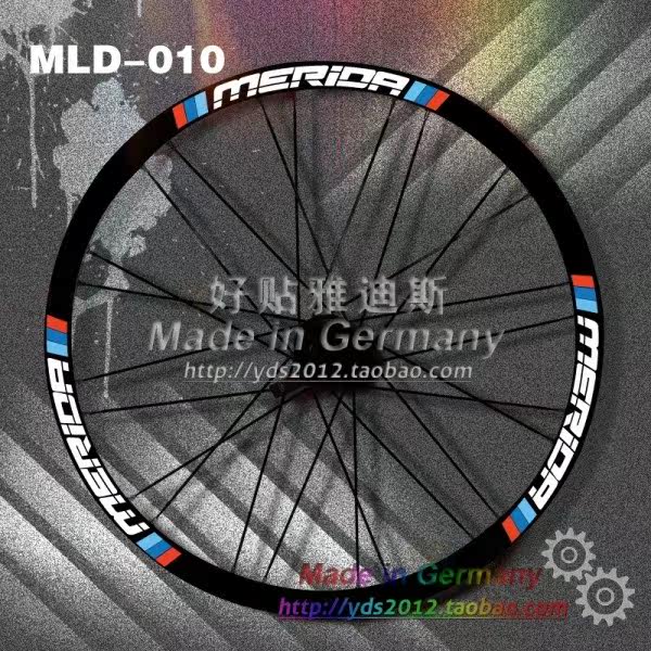 Décoration pour vélo - Ref 2279204 Image 19