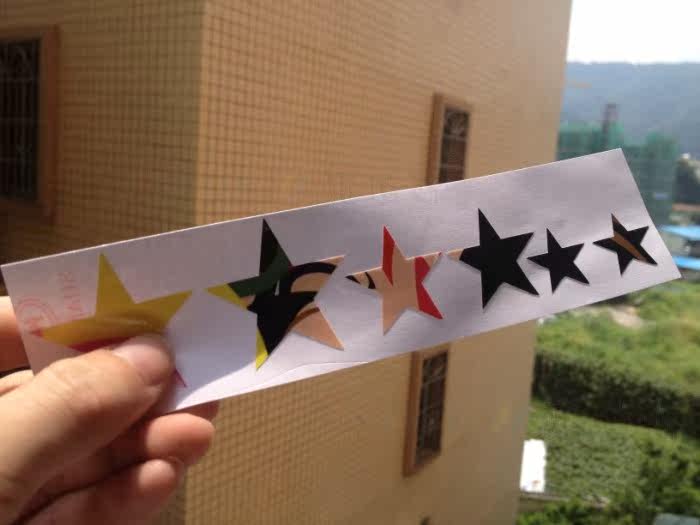 Déco pour vélo - Ref 2285704 Image 11