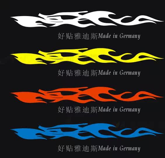 Décoration pour vélo - Ref 2279583 Image 5