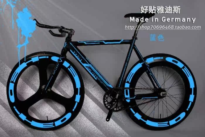 Sticker pour vélos - Ref 2277049 Image 7