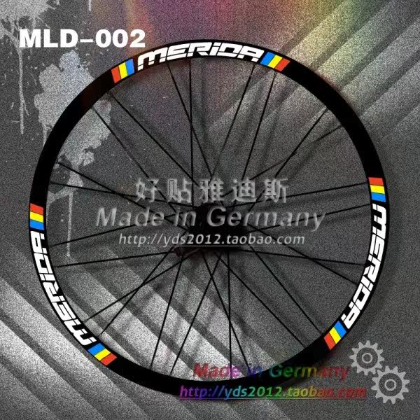 Décoration pour vélo - Ref 2279204 Image 11