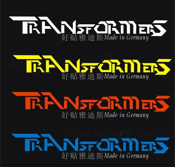 Décoration pour vélo - Ref 2278081 Image 5