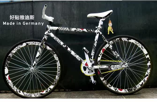 Décoration pour vélo - Ref 2286579 Image 10