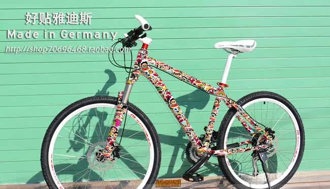 Sticker pour vélos - Ref 2277711 Image 10